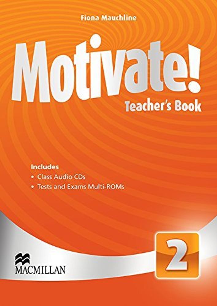 Motivate 2 книга для учителя (TB Pack)