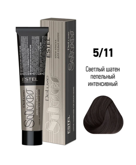 КРАСКА DE LUXE SILVER 5/11