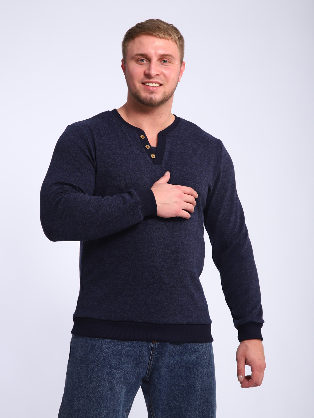 Джемпер "Тимур" синий