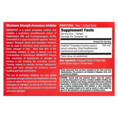MuscleMeds, Aromatest, 500 мг, 30 капсул