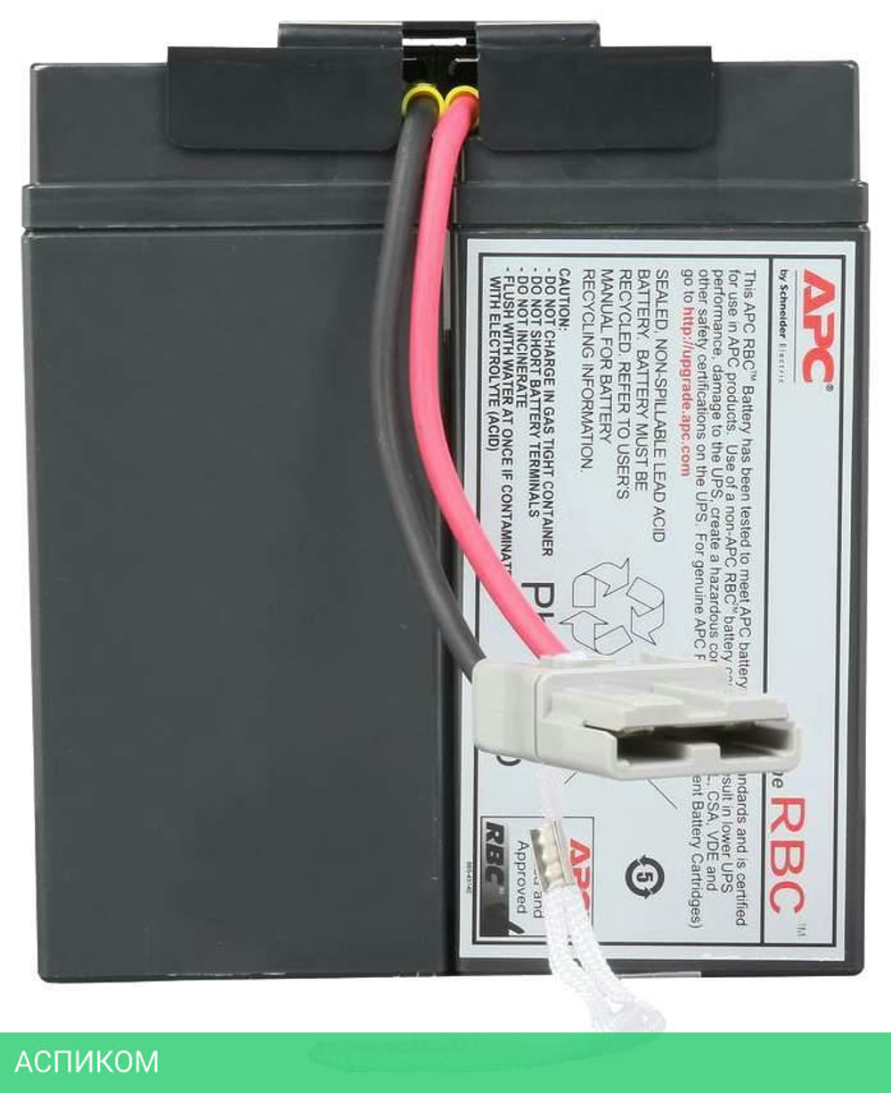 Аккумулятор для ИБП APC RBC55