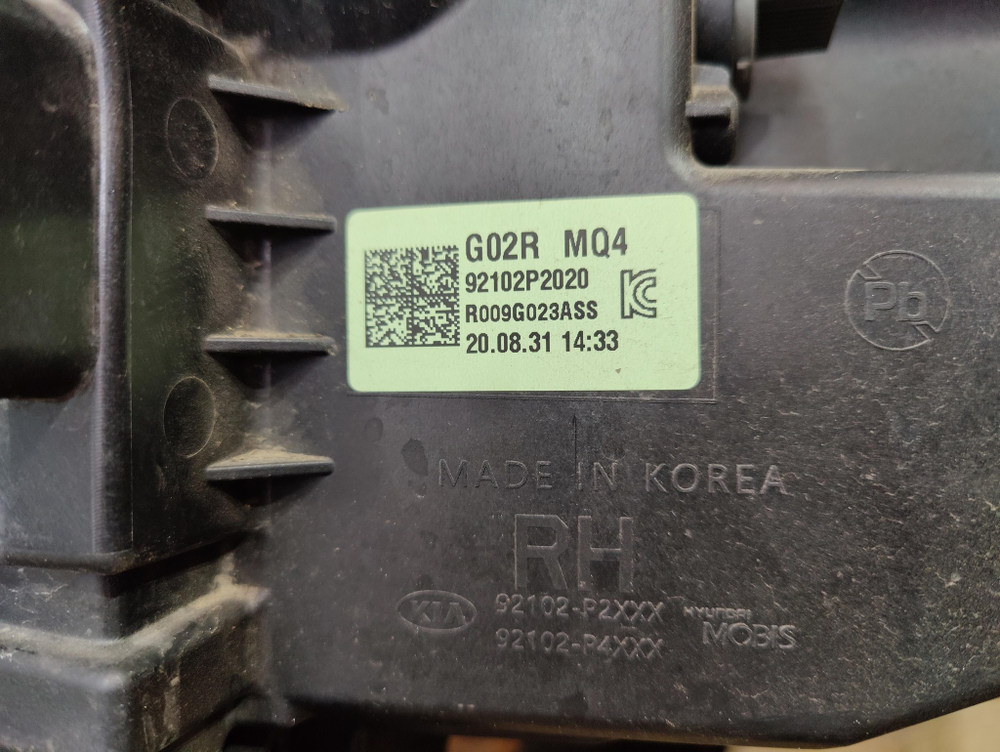 Фара правая Full Led Kia Sorento 4 2020- целая 92102p2020