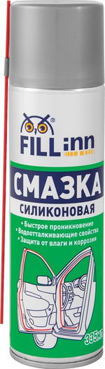 FL025 Смазка силиконовая (аэрозоль), 335 мл