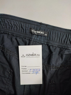 Штаны LC Waikiki темные 50 размер