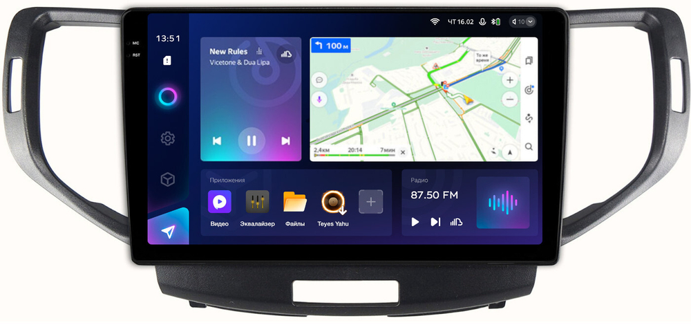 Магнитола для Honda Accord 8 2008-2012 - Teyes CC3-2K QLed Android 10, ТОП процессор, SIM-слот, CarPlay