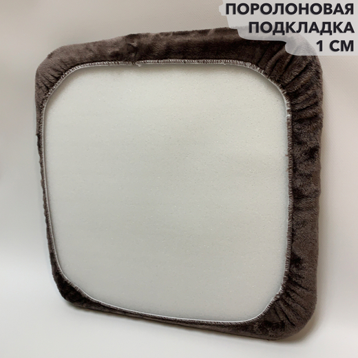 Набор подушек "PAOLA" для табуретов на резинке (4 шт.)