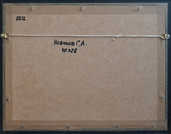 Жаркий и душный день на Старой Басманной