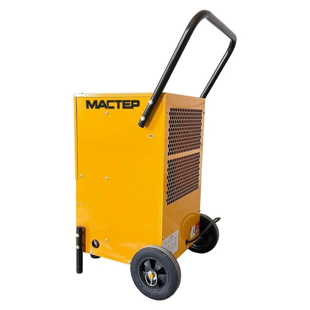 OURMASTER DH 751 осушитель воздуха