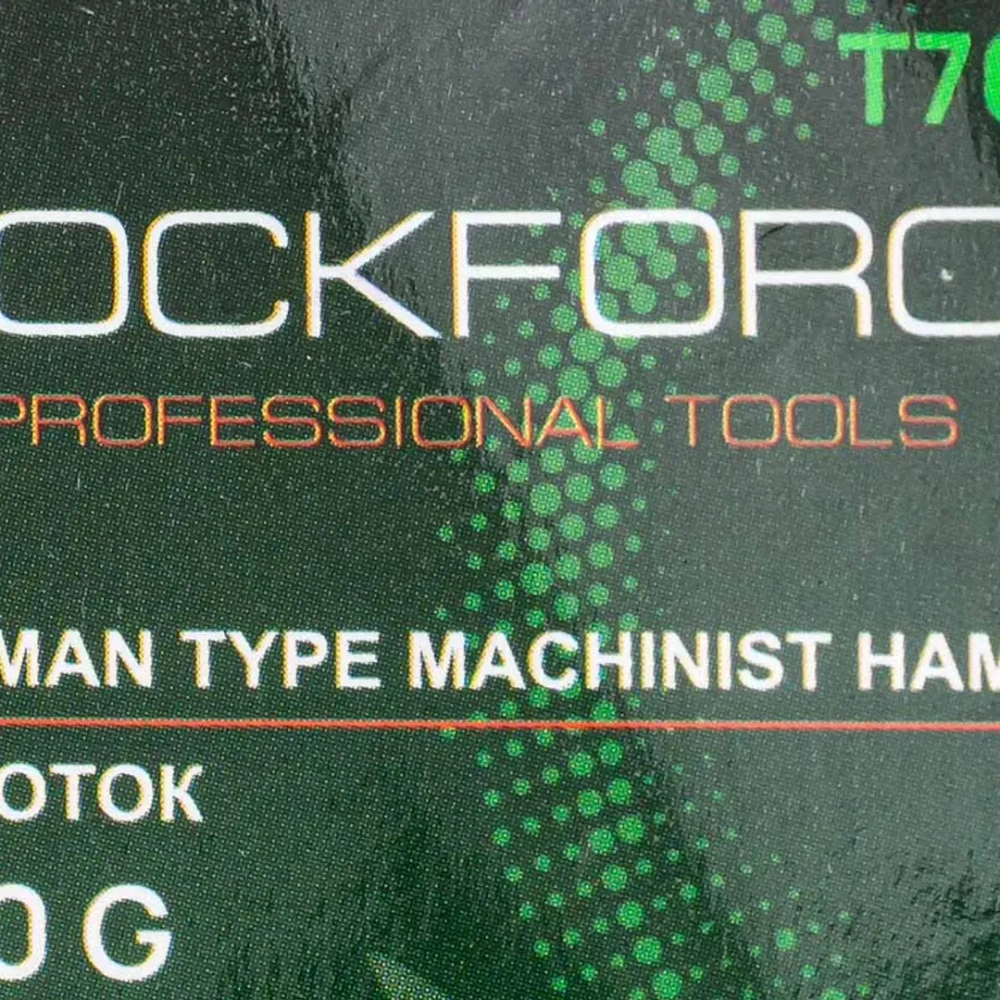 Молоток слесарный 200г. RockForce RF-T7602