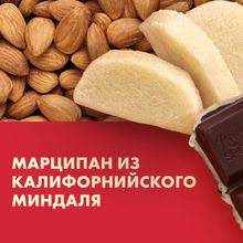 Шоколад Ritter Sport Extra Марципан темный 100 г 4 шт