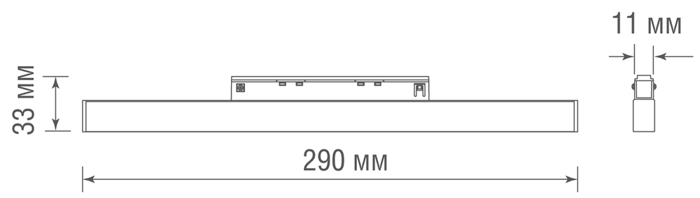 Led светильник Slim Line,  Eye,  DC 48В 12Вт,  L290xW11xH33 мм,  900Лм,  36°,  4000К,  недиммируемый,  IP20,  Ra&gt;90,  черный