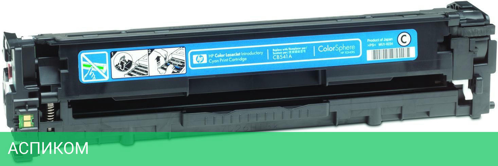 Картридж HP CB541A голубой