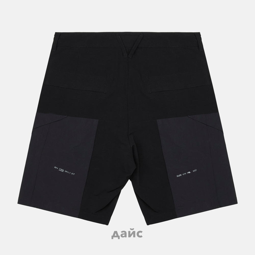 Шорты мужские Krakatau Apex Softshell