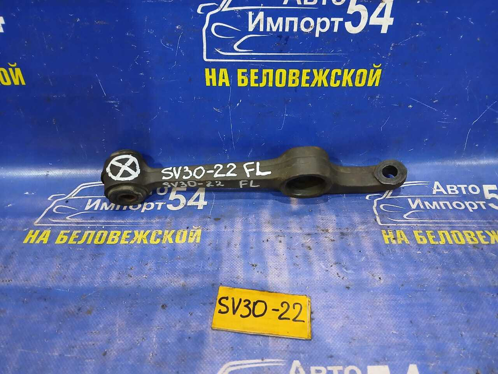 Рычаг передний левый TOYOTA CAMRY 1993
