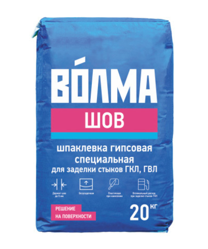 Шпатлевка Волма Шов 20 кг