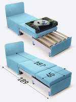 Кресло-кровать "Миник" Candy Blue, купон Панда