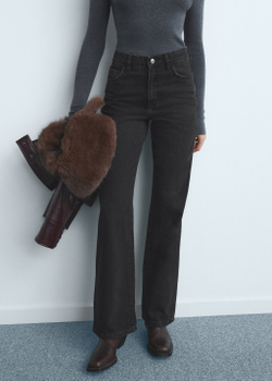 Джинсы Danila с широкими штанинами и высокой посадкой