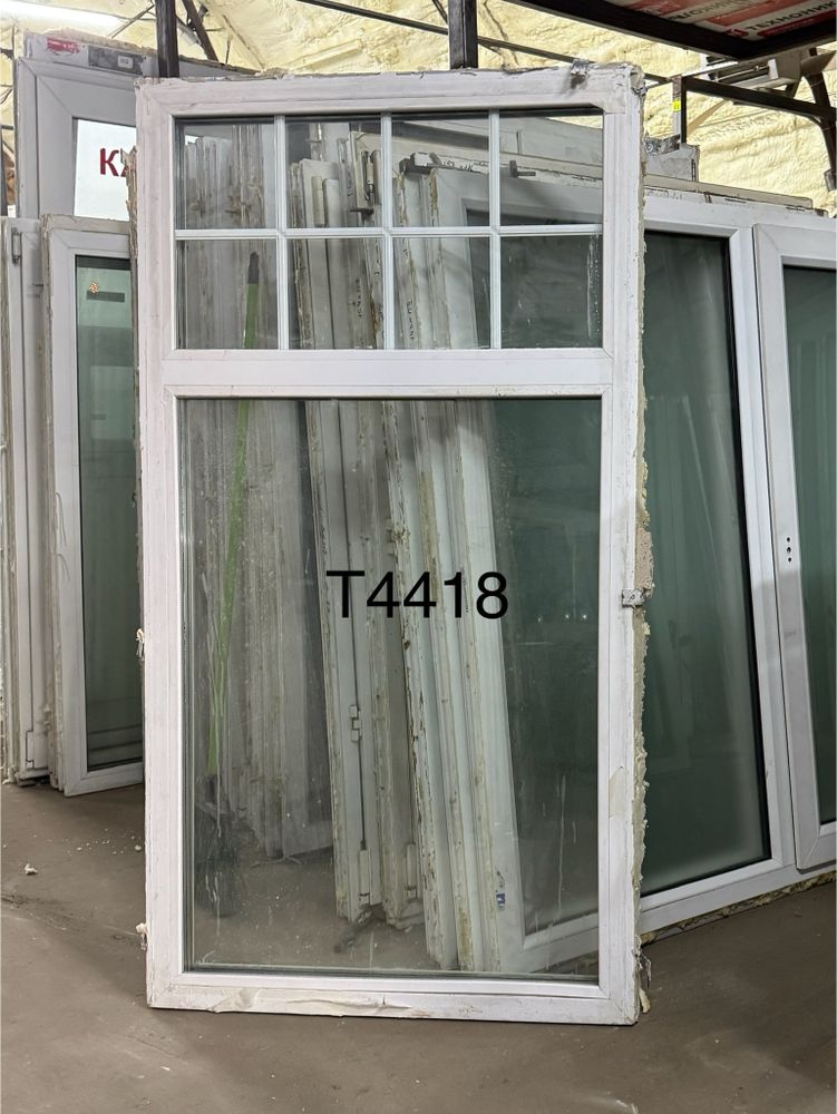 БУ Окно Пластиковое 160(в) х 86(ш)