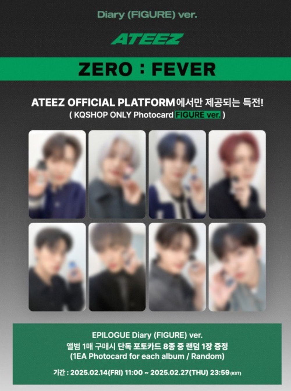 Альбом ATEEZ - ZERO : FEVER EPILOGUE (PLATFORM Ver.) (DIARY Ver.) (FIGURE Ver.)