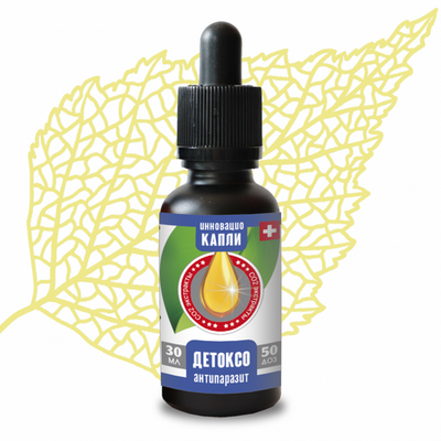 Капли ДетоксО для очищения, 30 мл