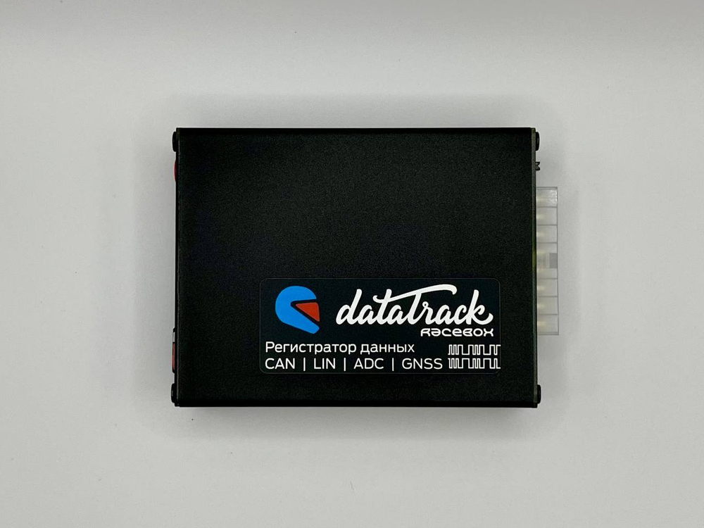 Регистратор данных DataTrack (beta)