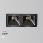 Встраиваемый светодиодный светильник Maytoni Alfa LED DL043-02-10W4K-SQ-B-1