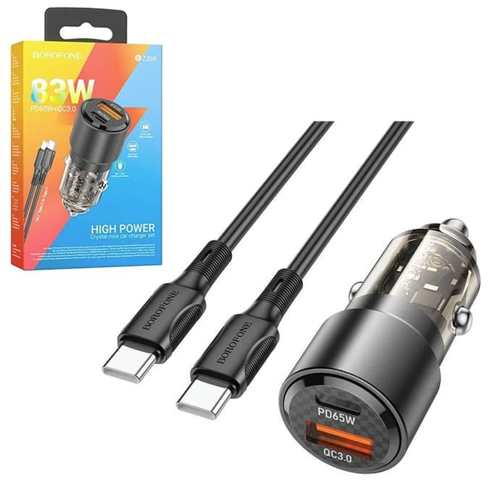 Автомобильный адаптер питания BOROFONE BZ20A PD 65W +QC3.0 + кабель Type-C - Type-C (черный)