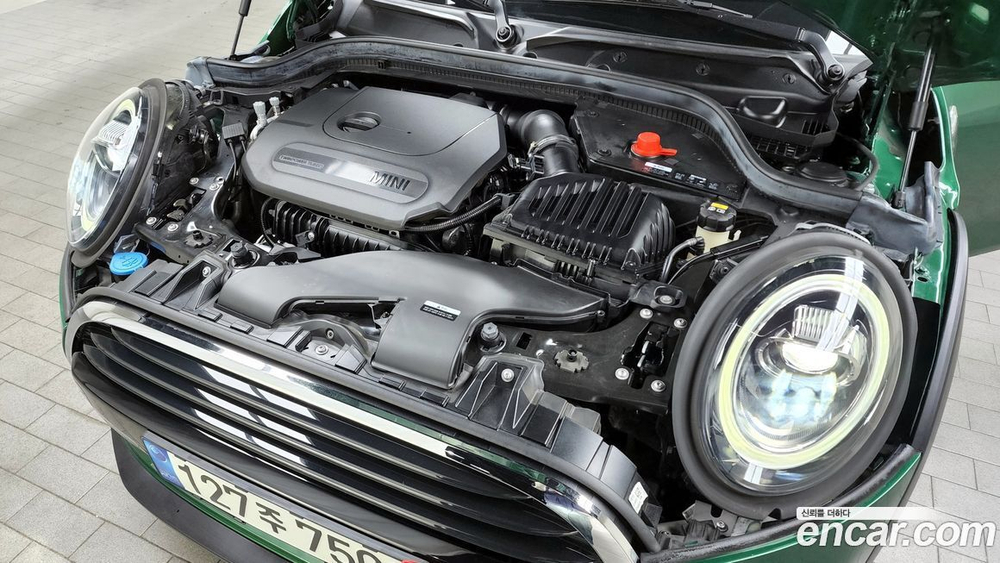 Mini Cooper Basic (03.2021)