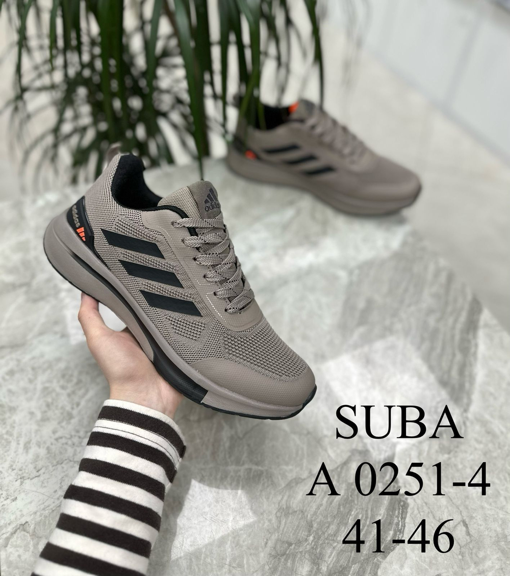 Кроссовки по 8 пар (41-46)р.