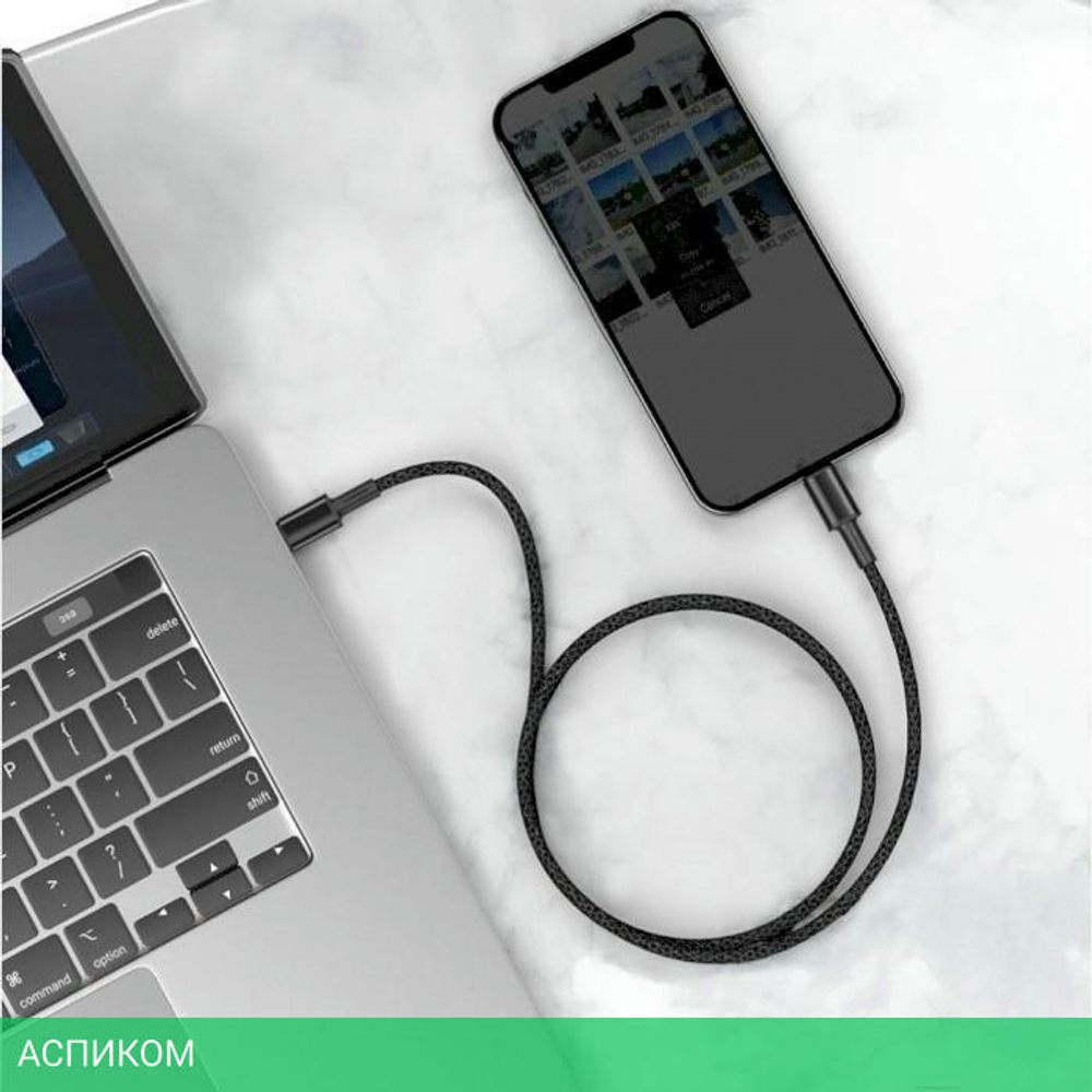 Кабель Baseus High Density 1m Black (CATLGD-01)