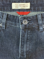 Джинсы Brunello Cucinelli