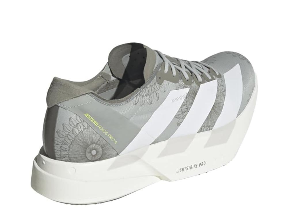 Кроссовки для бега мужские adidas Adizero Adios Pro 4 M Серо-бежевые