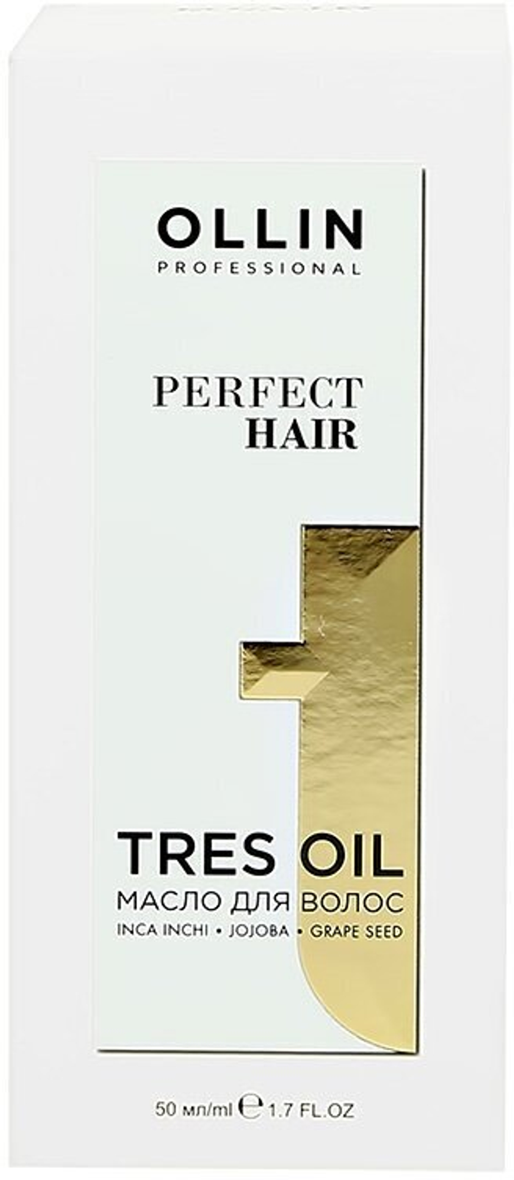 OLLIN PERFECT HAIR TRES OIL Масло для волос 50мл