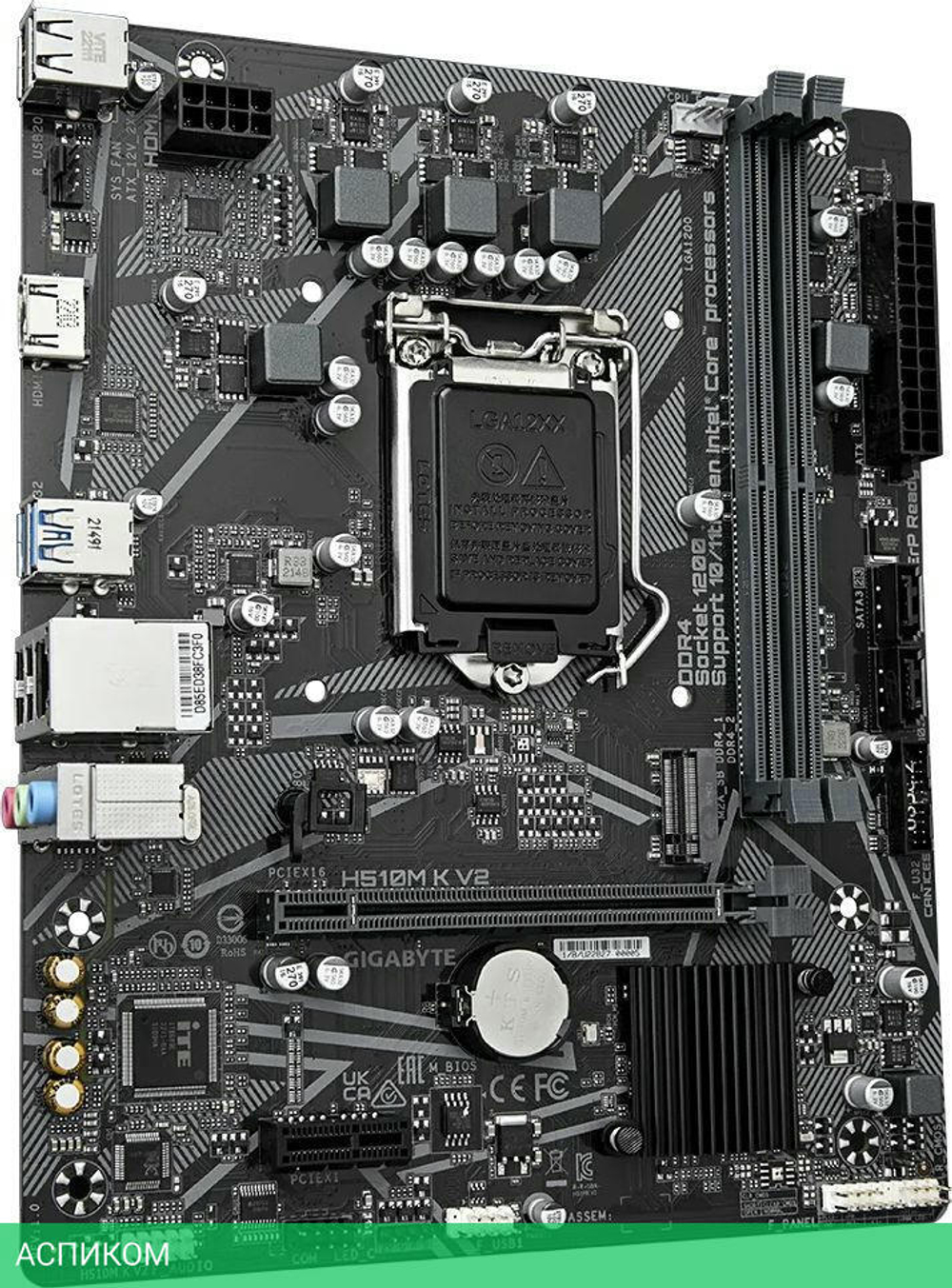 Материнская плата GigaByte H510M K V2 DDR4 rev. 2.0
