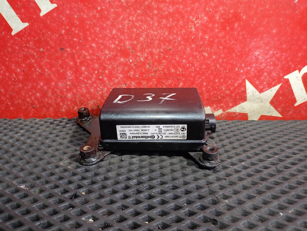 Блок управления AEBS ACC2