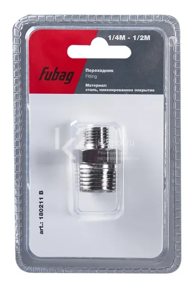 Переходник Fubag 1/4"M-1/2"M в блистере