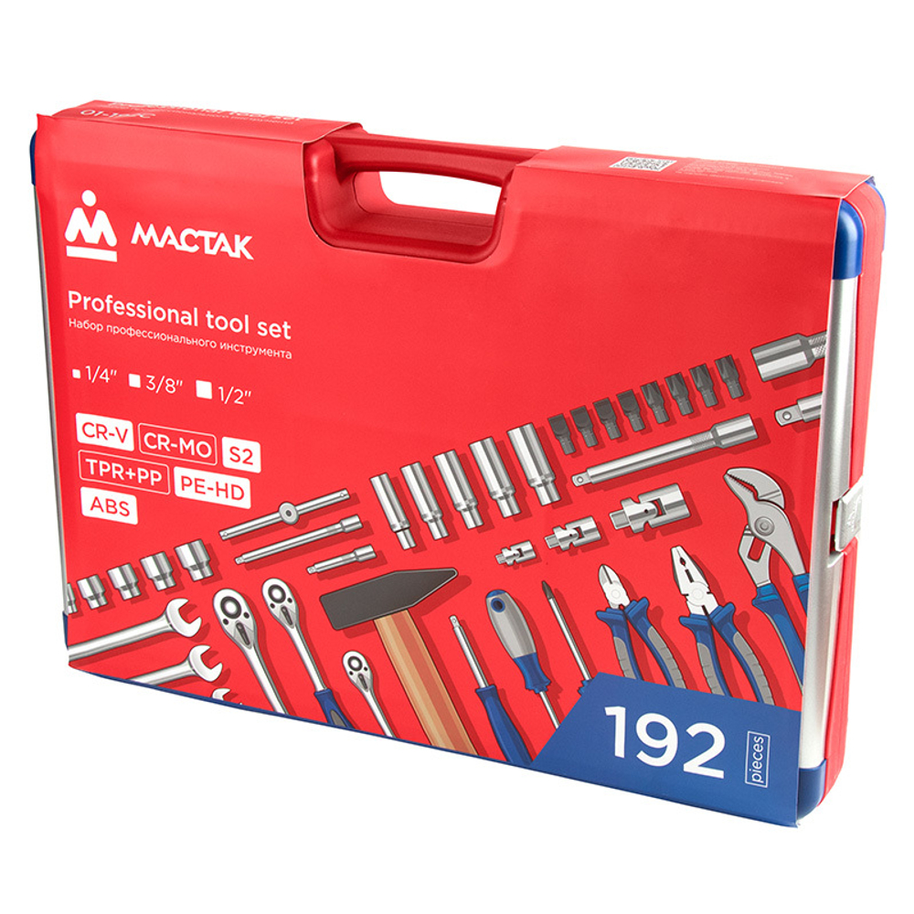 МАСТАК (01-192C) Набор инструментов универсальный, 192 предмета