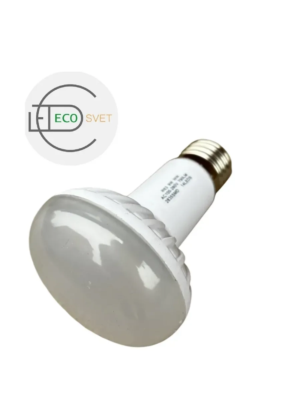 Светодиодная LED лампа R63 E27 9W тёпл 3шт