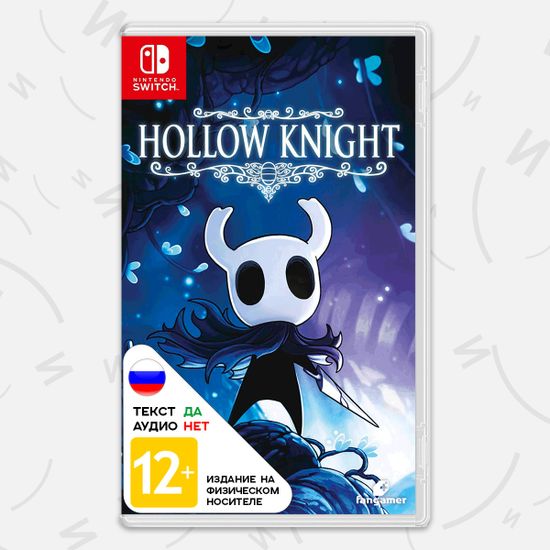 Игра Hollow Knight (Nintendo Switch, русские субтитры)