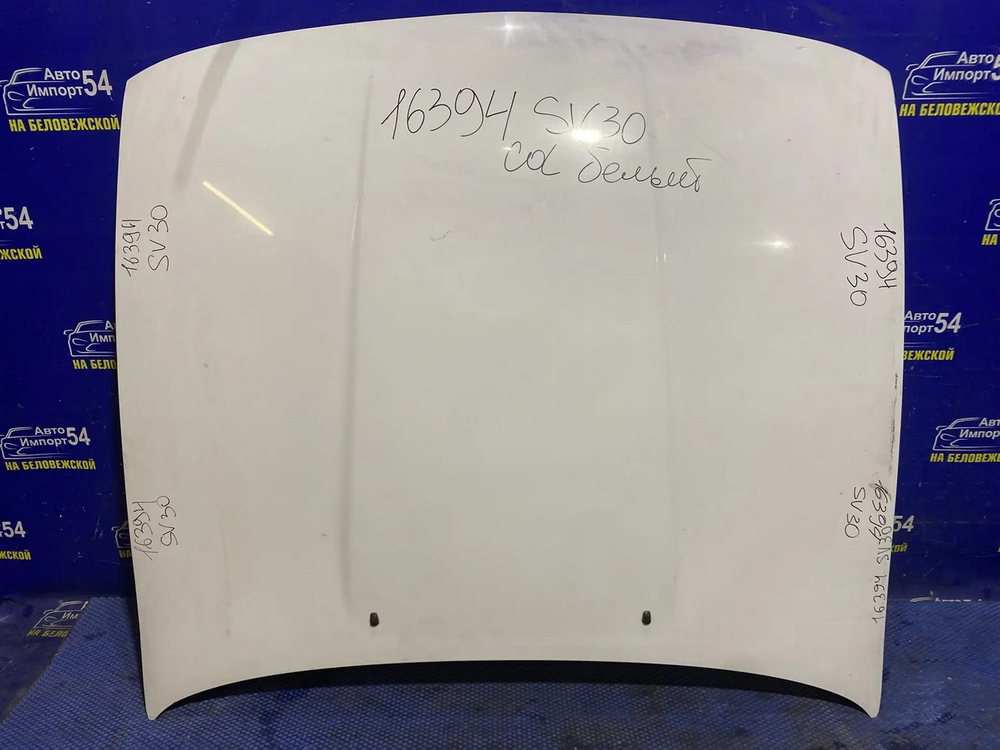 Капот TOYOTA VISTA 1990-1994