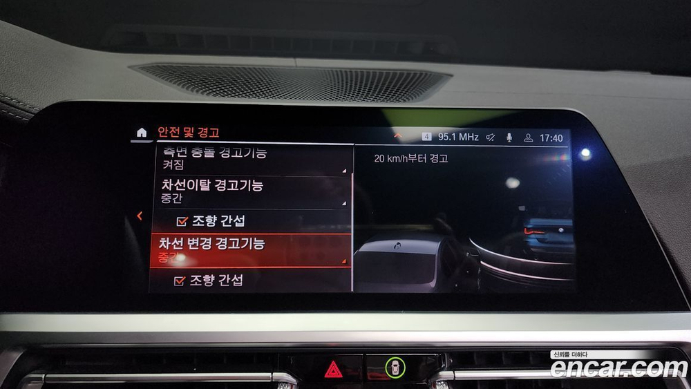 BMW 4 Series (G22) 420i M Sports Convertible (07.2021)