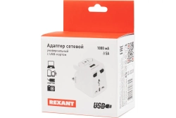 Сетевой адаптер REXANT Путешественник с USB 11-1051