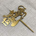 Свеча-топпер «Поздравляем» в золотом цвете