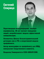 Я могу! Путь к финансовой свободе