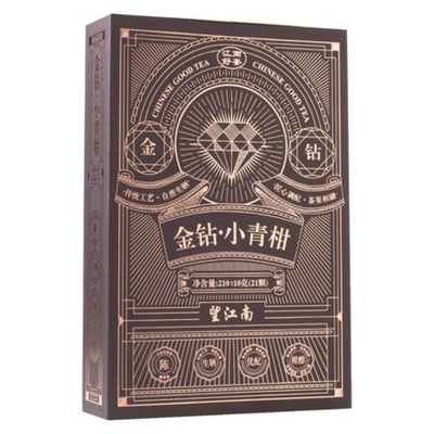 Чай Пуэр Лайм Collection черный Китай