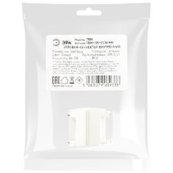 Коннектор питания ЭРА TRM-S5-CCW WH для магнитного шинопровода угловой белый для системы S5 | Магнитный шинопровод и аксессуары