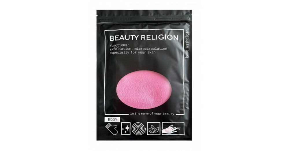 [BEAUTY RELIGION] Мочалка кесе в форме рукавицы РОЗОВАЯ Kese whashcloth pink, 1 шт