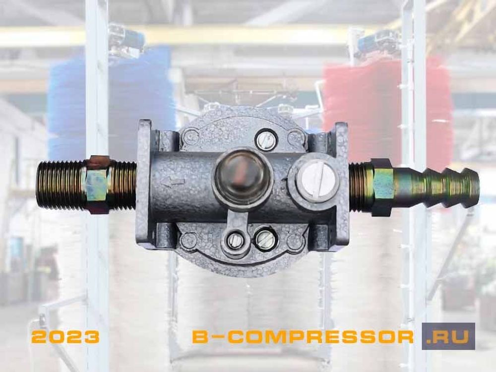 Маслораспылитель 1126М.00.00.100