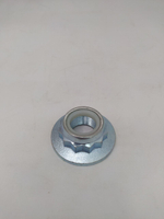 Гайка ступицы передней арт. A113301017BB для Chery