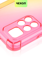 Чехол BROSCORP для Poco M4 Pro 5G оптом (арт. XM-PM4P-HARD-TPU-PINK-GOLD)